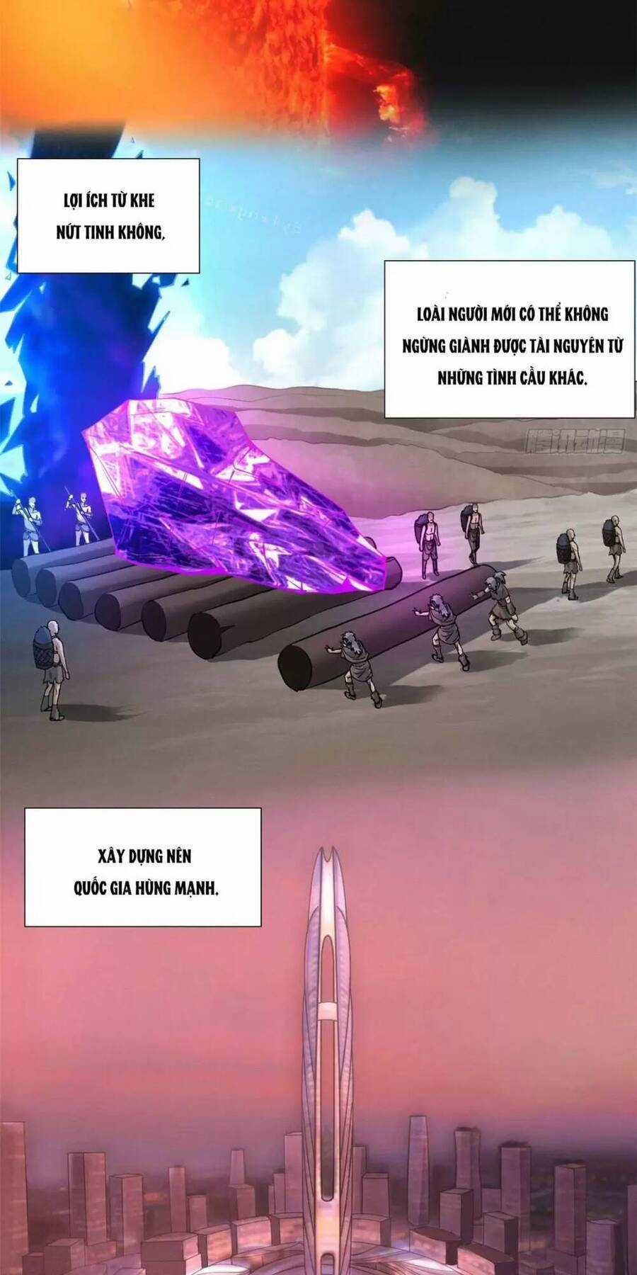 Ma Thú Siêu Thần Chapter 19 trang 4