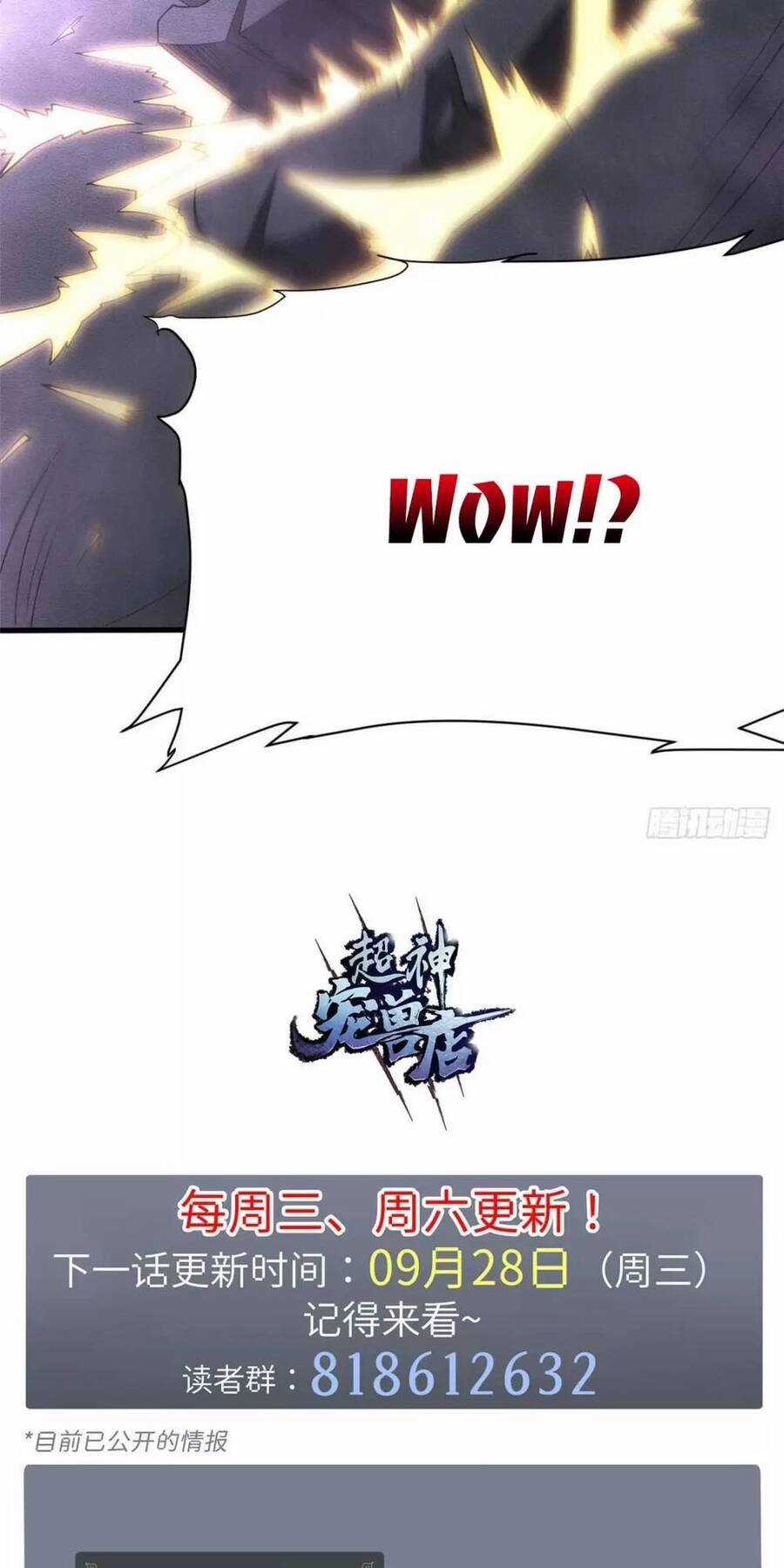 Ma Thú Siêu Thần Chapter 19 trang 44