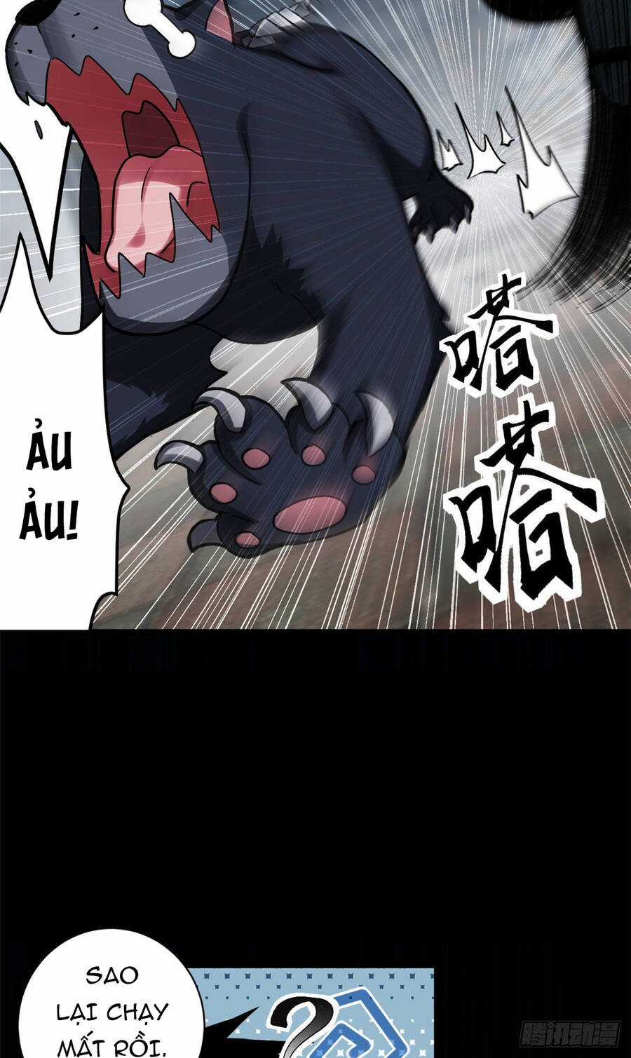Ma Thú Siêu Thần Chapter 2 trang 21