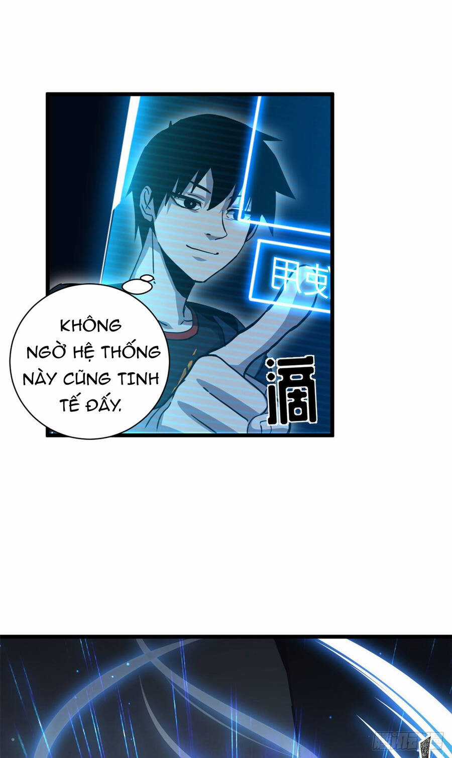 Ma Thú Siêu Thần Chapter 2 trang 24