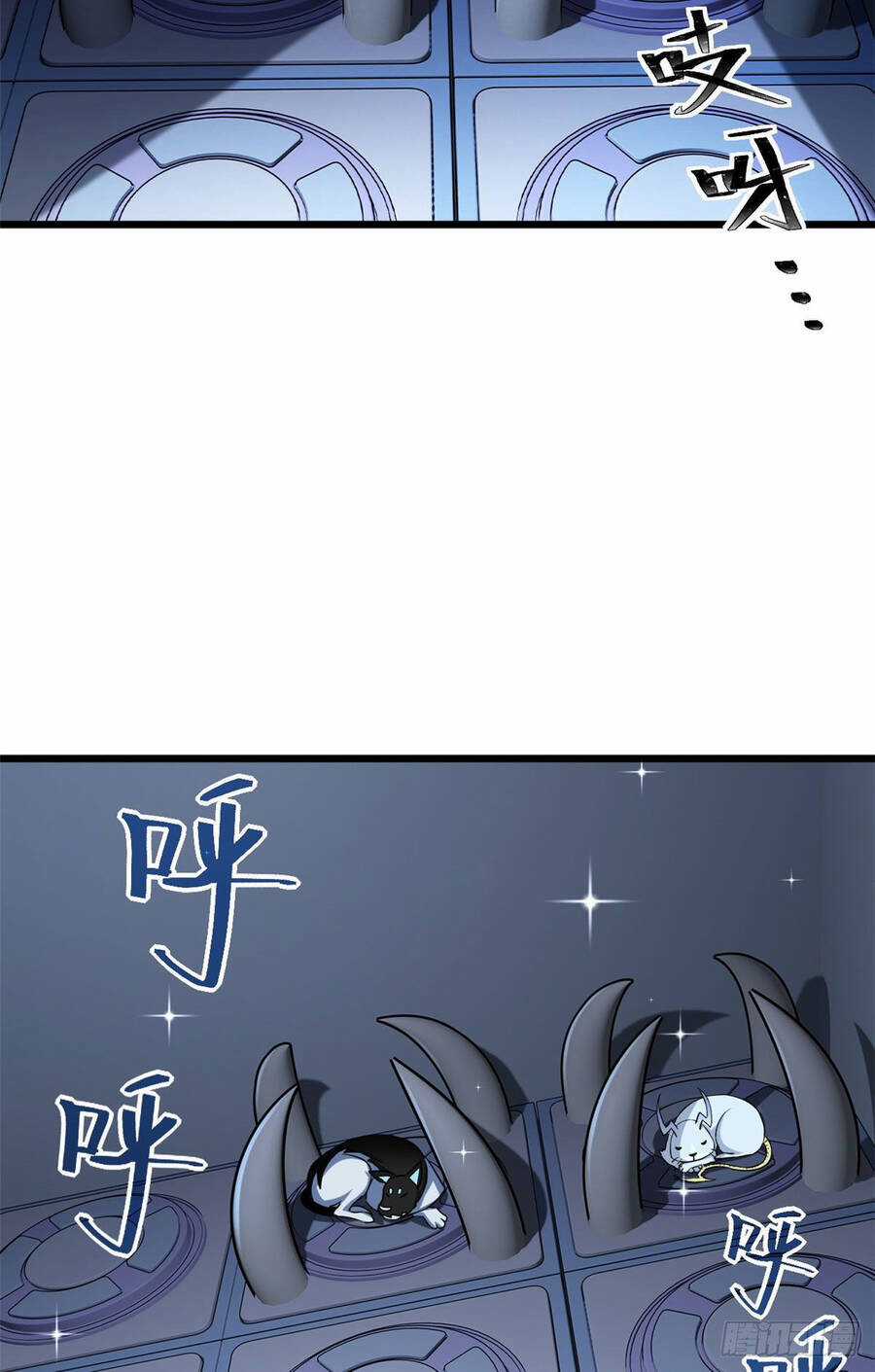Ma Thú Siêu Thần Chapter 2 trang 29
