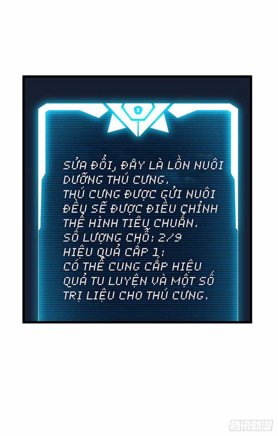 Ma Thú Siêu Thần Chapter 2 trang 31