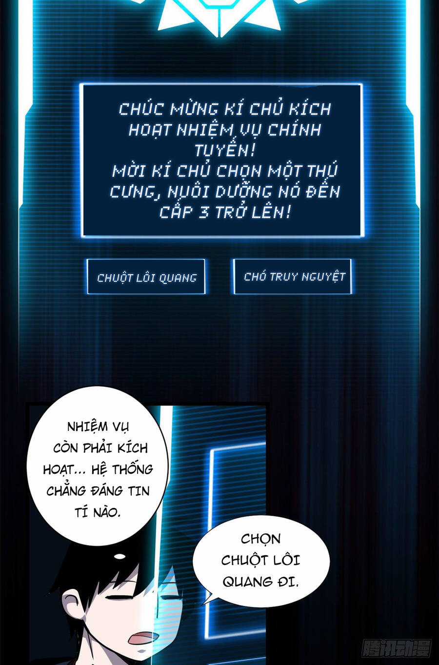 Ma Thú Siêu Thần Chapter 2 trang 34
