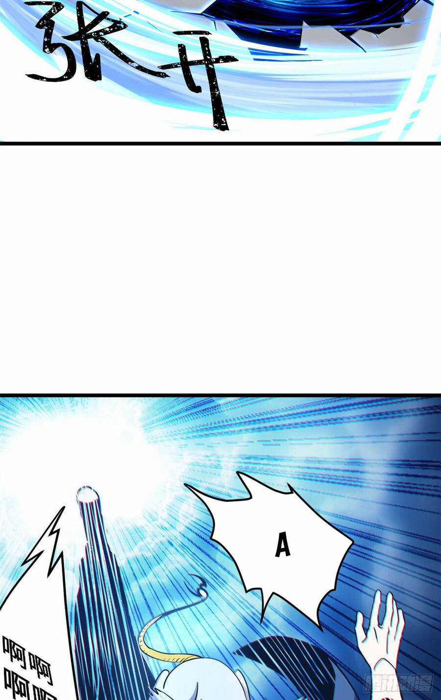 Ma Thú Siêu Thần Chapter 2 trang 39