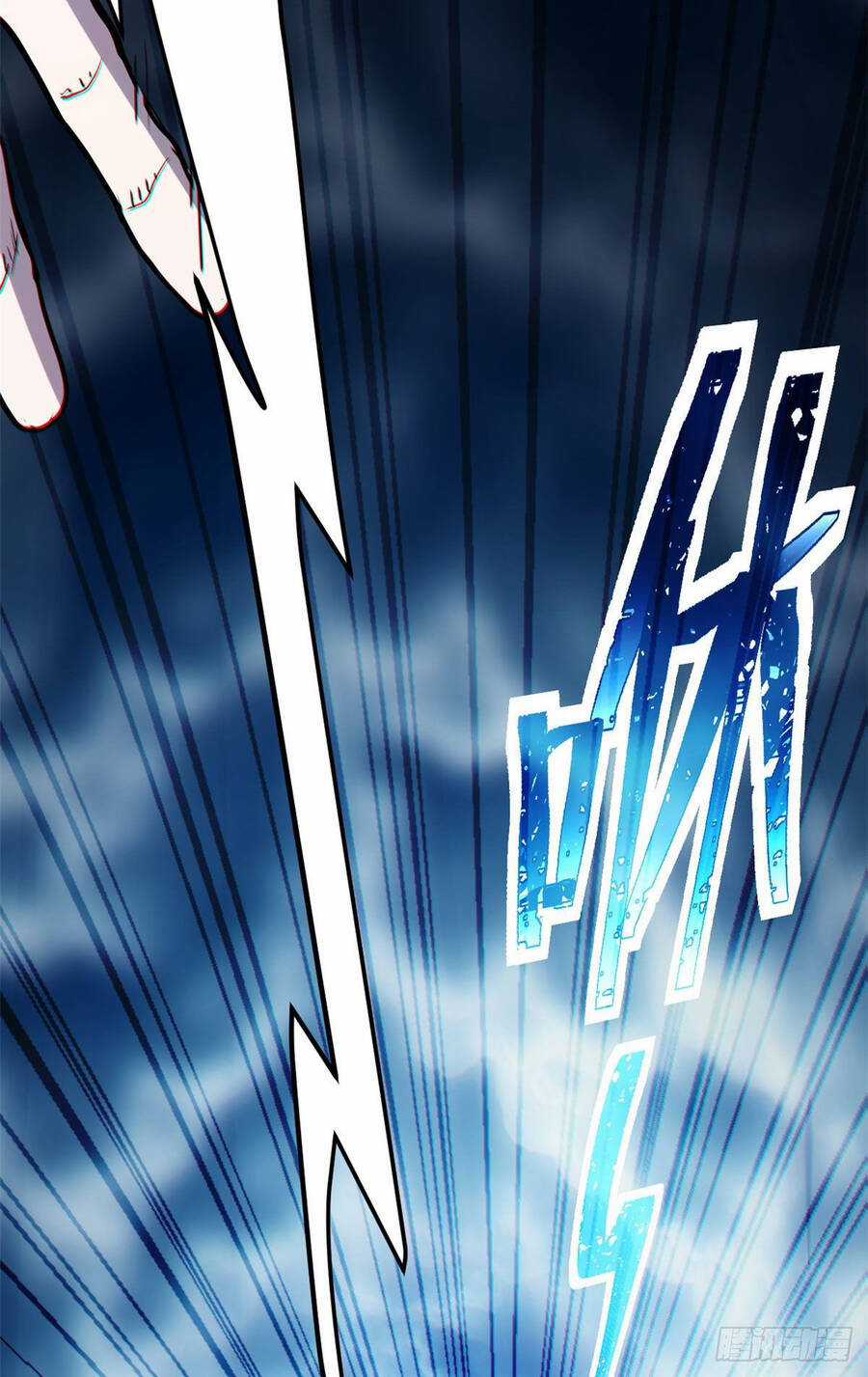 Ma Thú Siêu Thần Chapter 2 trang 41
