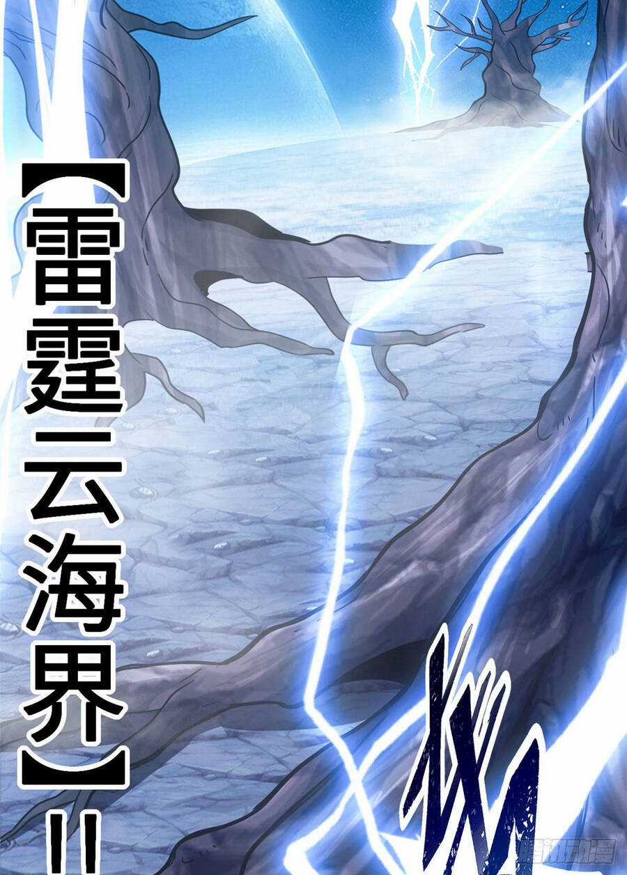 Ma Thú Siêu Thần Chapter 2 trang 46