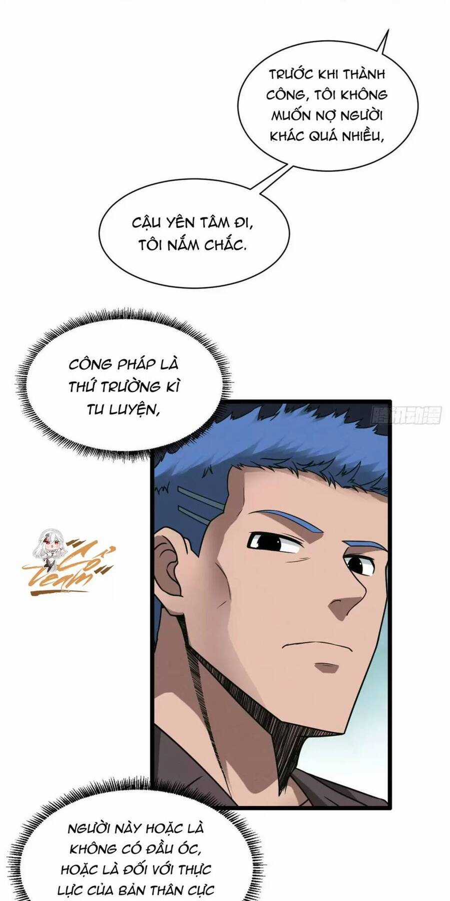 Ma Thú Siêu Thần Chapter 20 trang 17