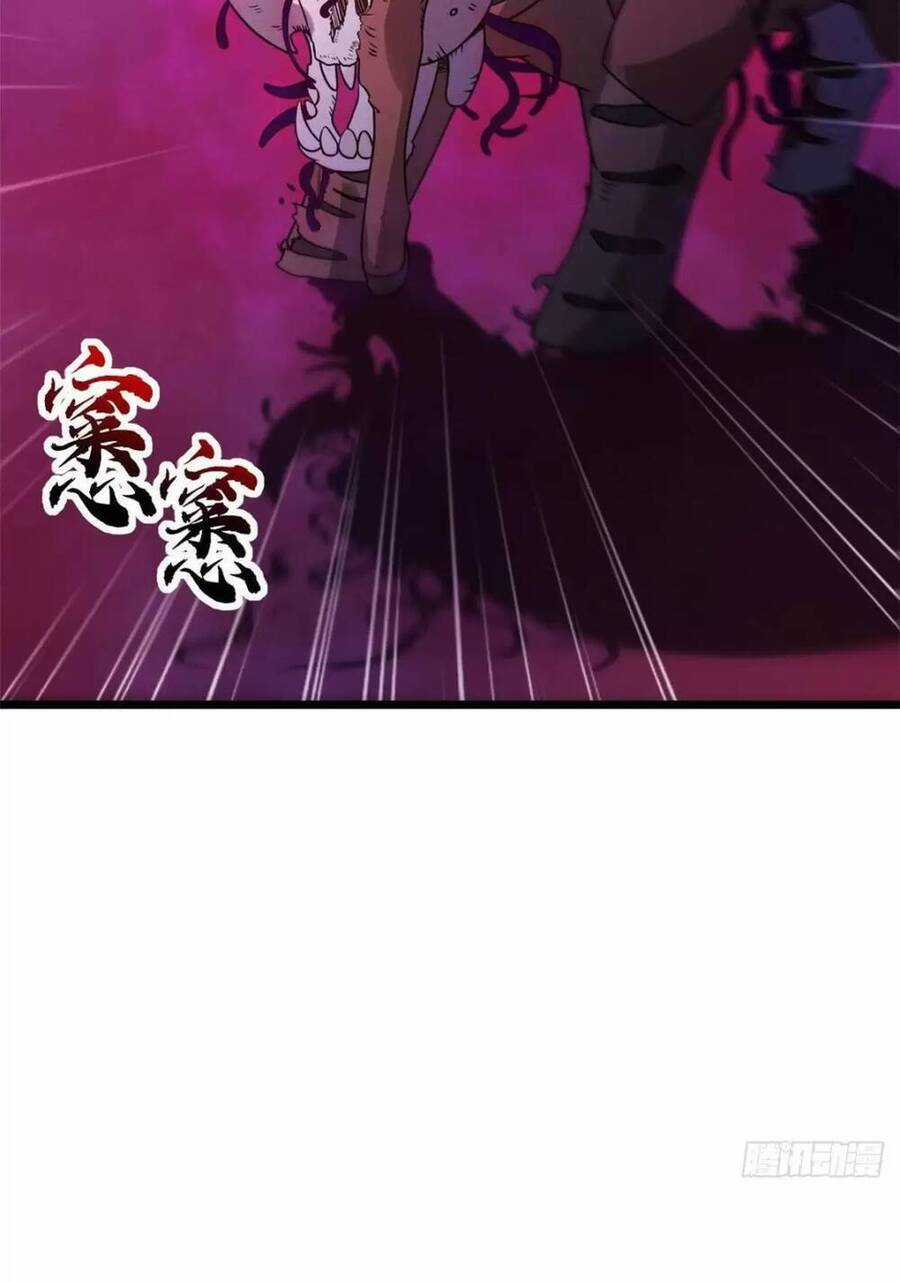 Ma Thú Siêu Thần Chapter 21 trang 21