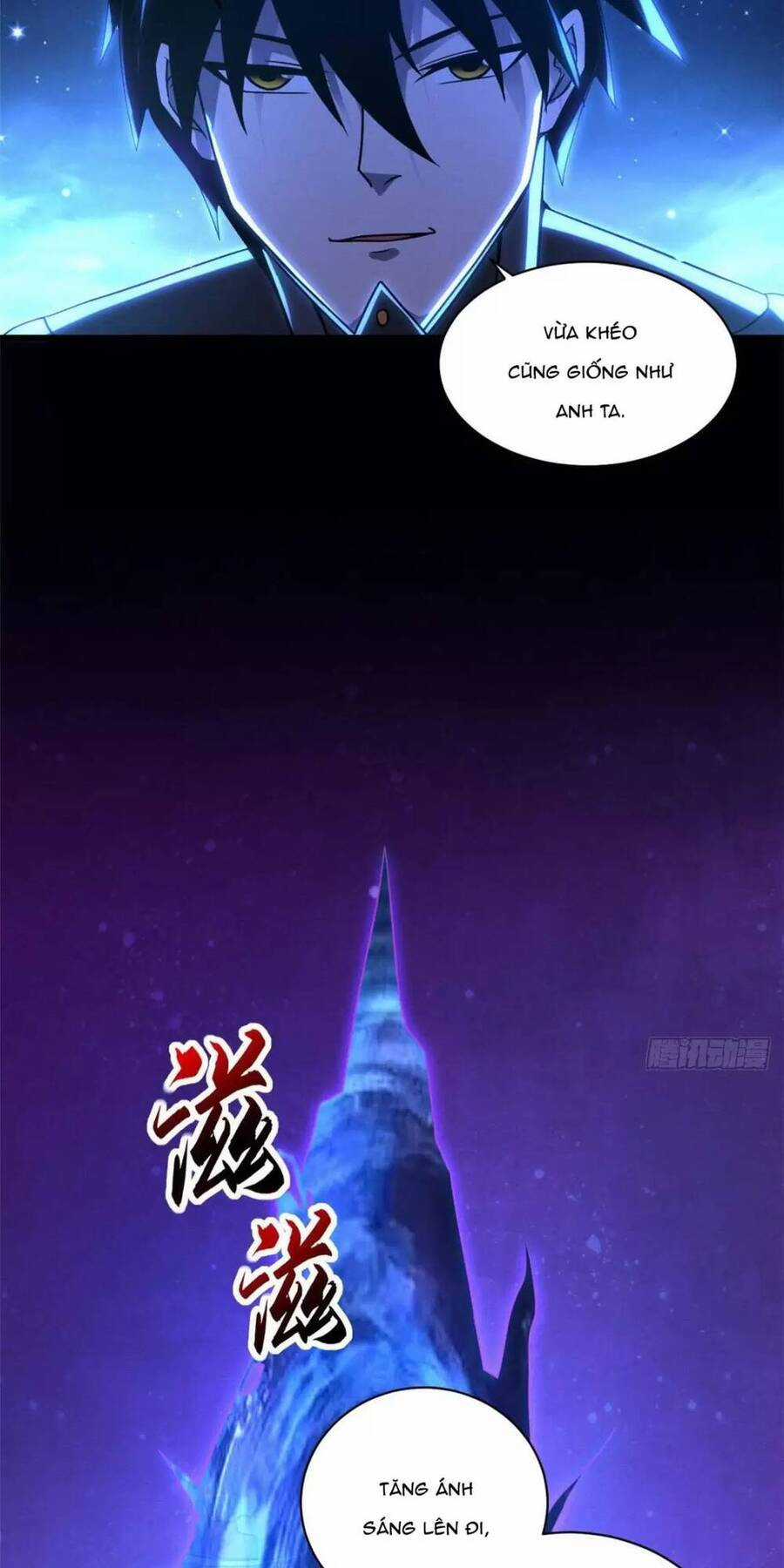 Ma Thú Siêu Thần Chapter 21 trang 4