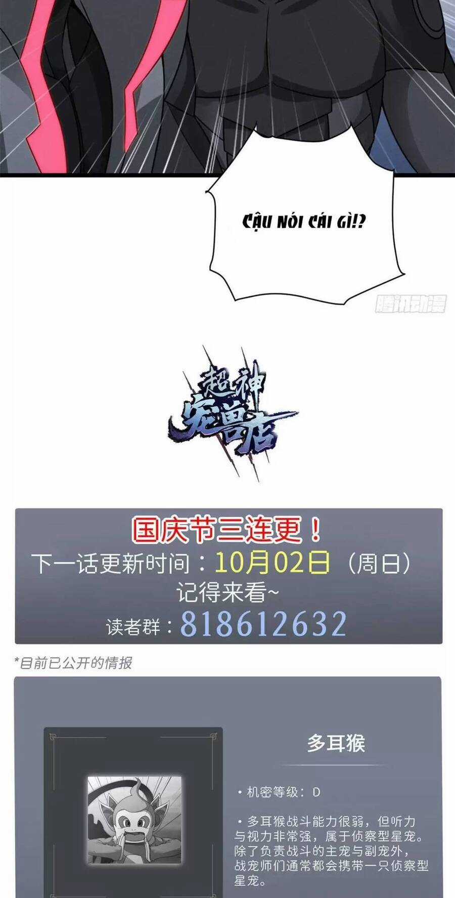 Ma Thú Siêu Thần Chapter 21 trang 49