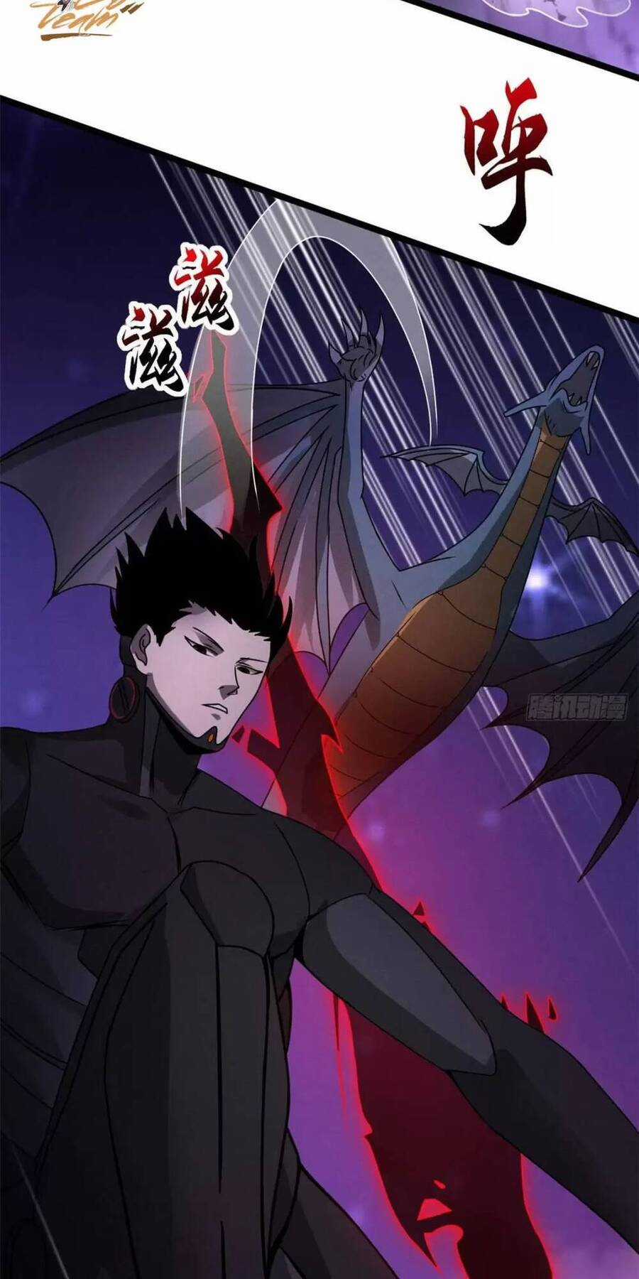 Ma Thú Siêu Thần Chapter 24 trang 26