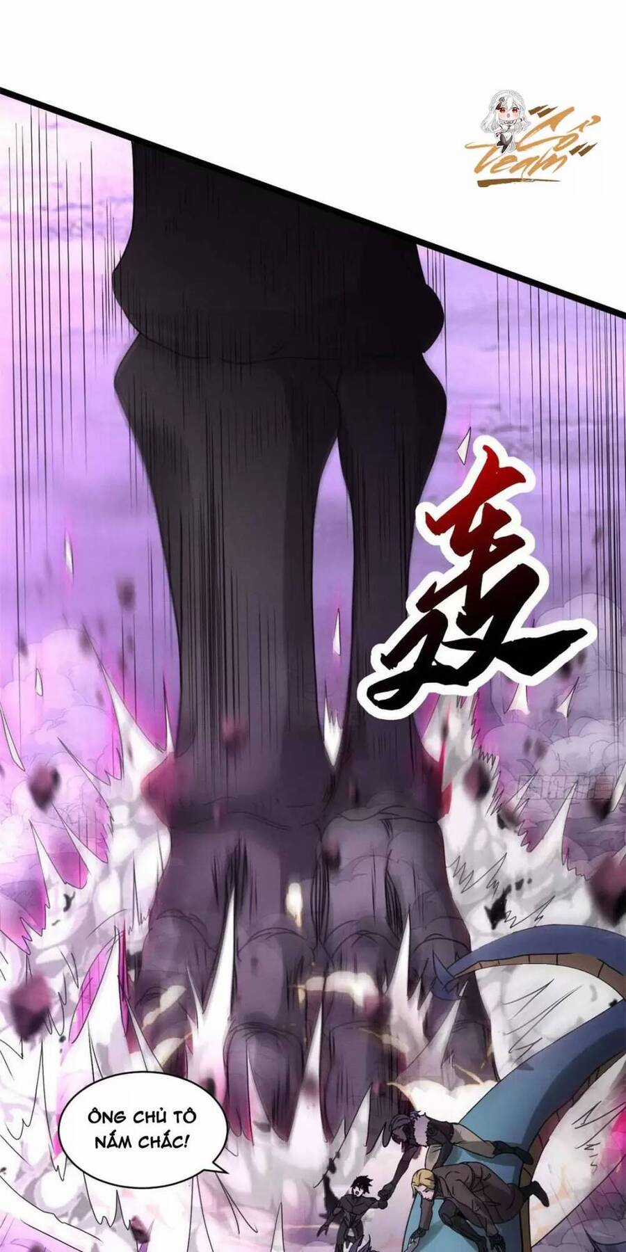 Ma Thú Siêu Thần Chapter 24 trang 8