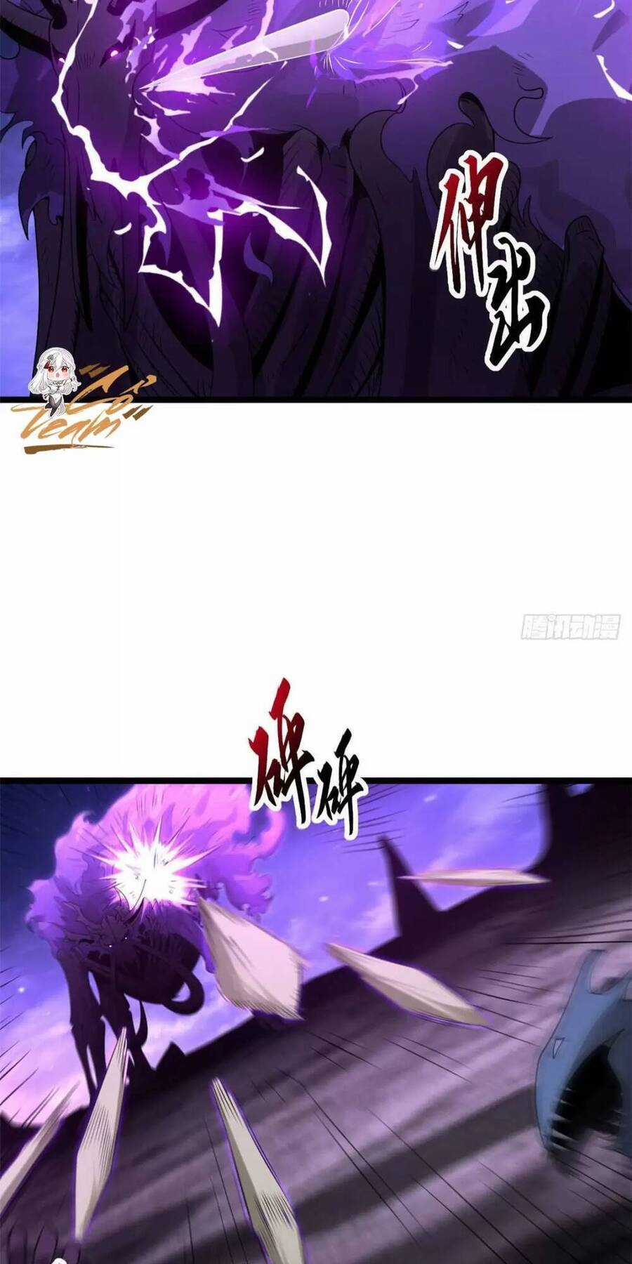 Ma Thú Siêu Thần Chapter 25 trang 32