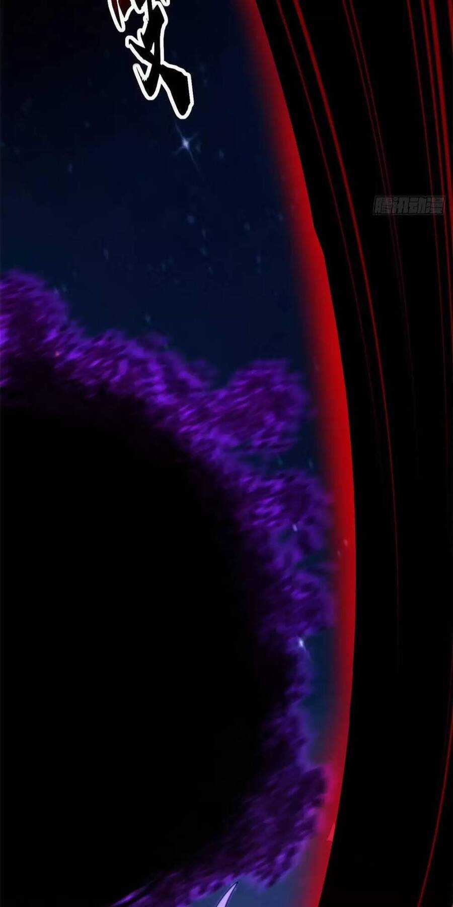 Ma Thú Siêu Thần Chapter 25 trang 49