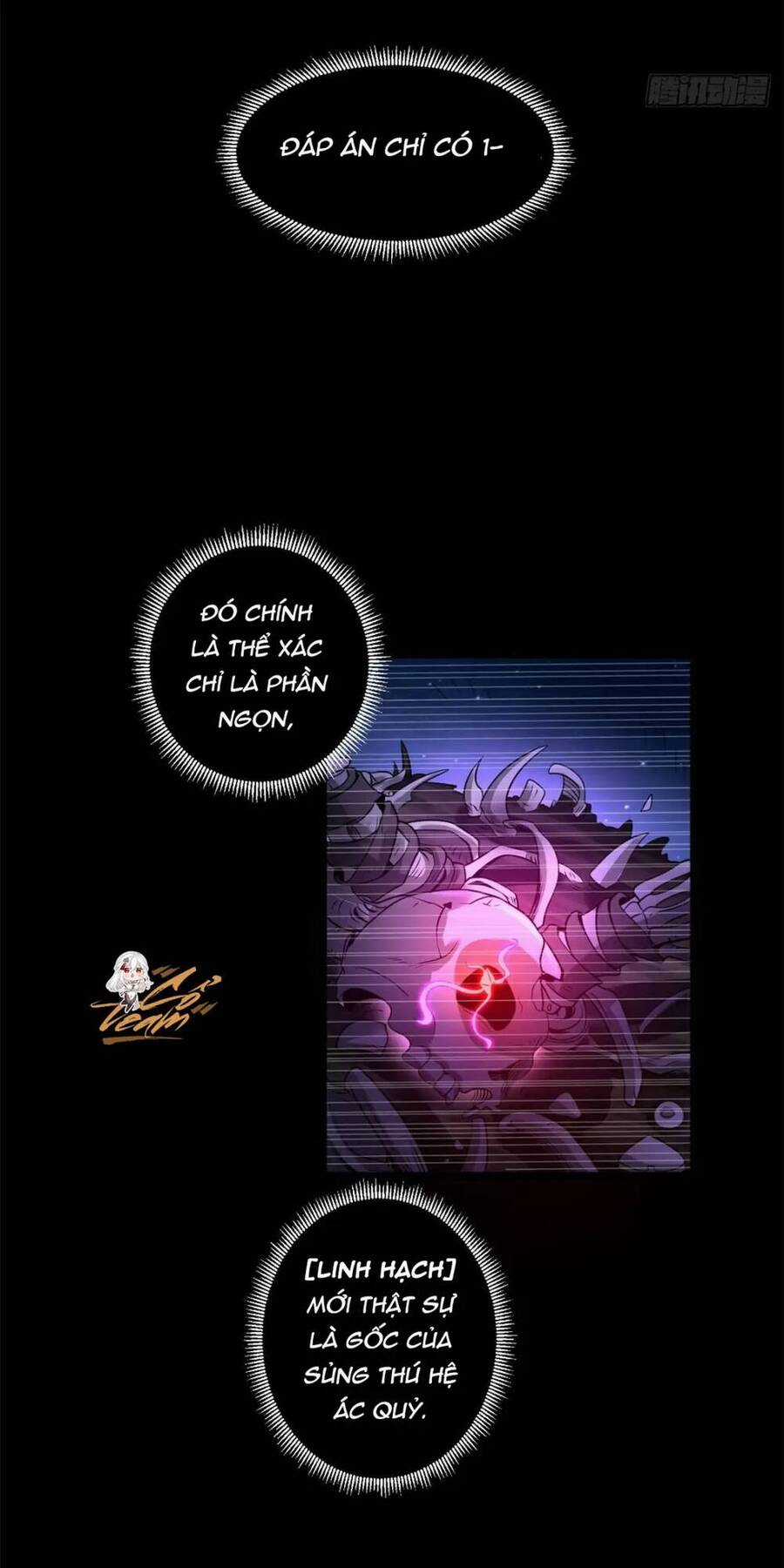 Ma Thú Siêu Thần Chapter 26 trang 7