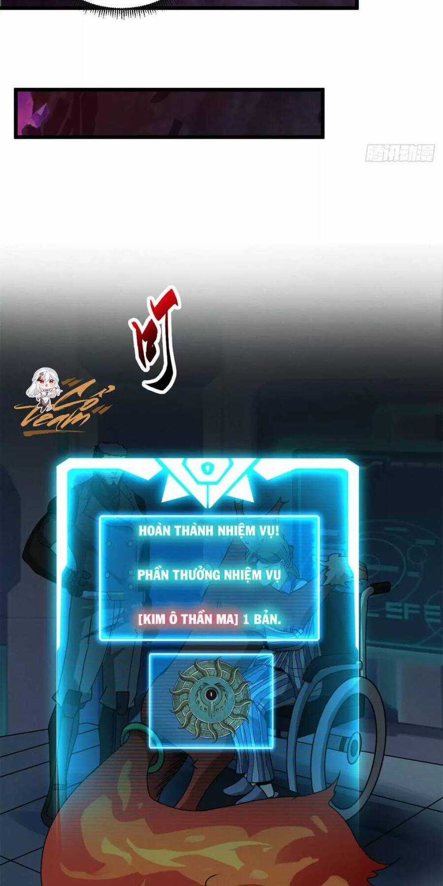 Ma Thú Siêu Thần Chapter 27 trang 9