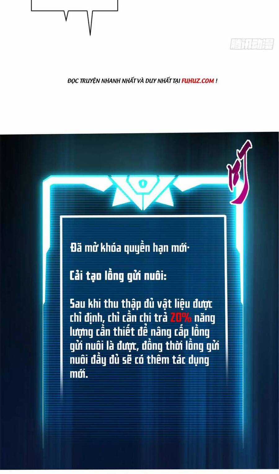 Ma Thú Siêu Thần Chapter 28 trang 13