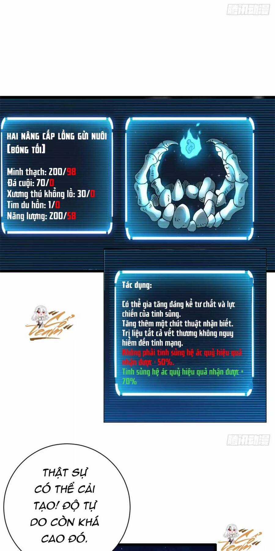 Ma Thú Siêu Thần Chapter 28 trang 14