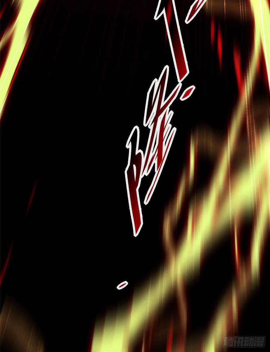 Ma Thú Siêu Thần Chapter 3 trang 10