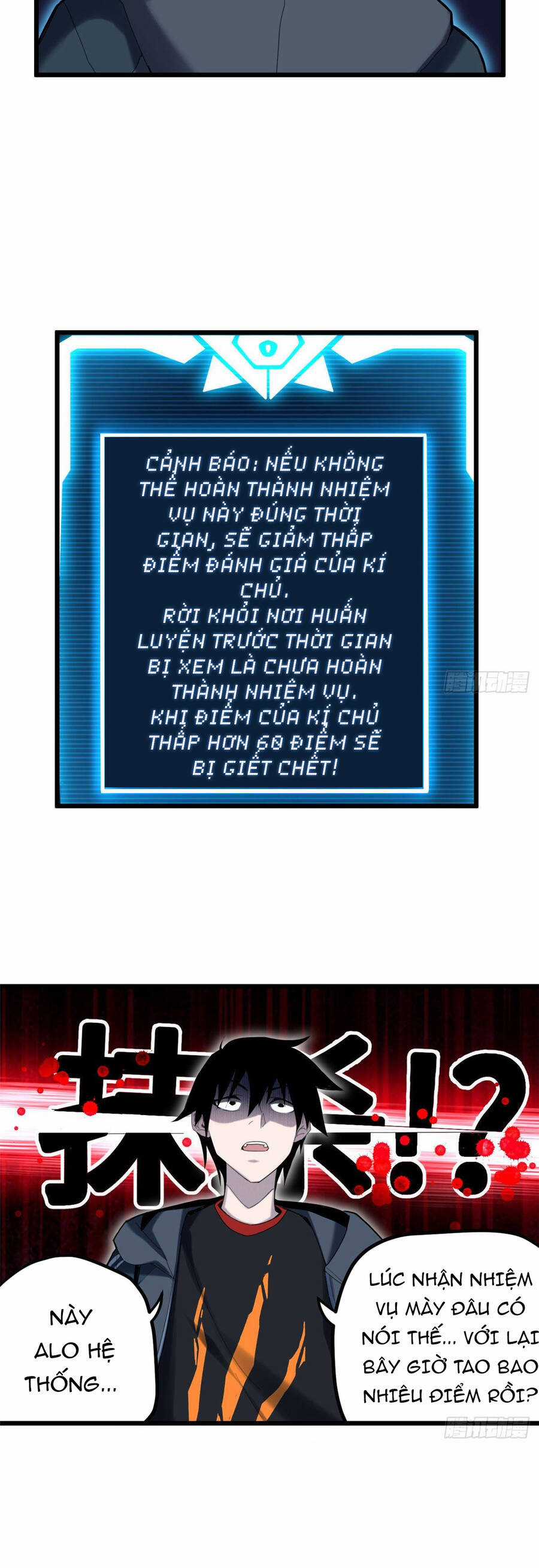 Ma Thú Siêu Thần Chapter 3 trang 14