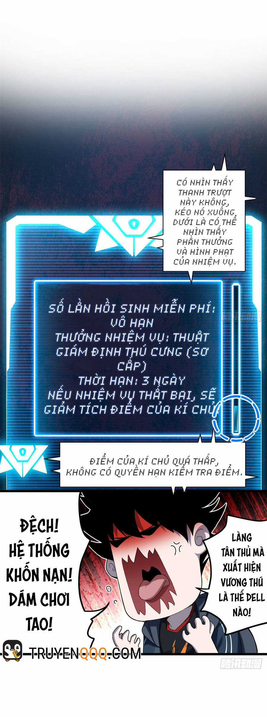 Ma Thú Siêu Thần Chapter 3 trang 15