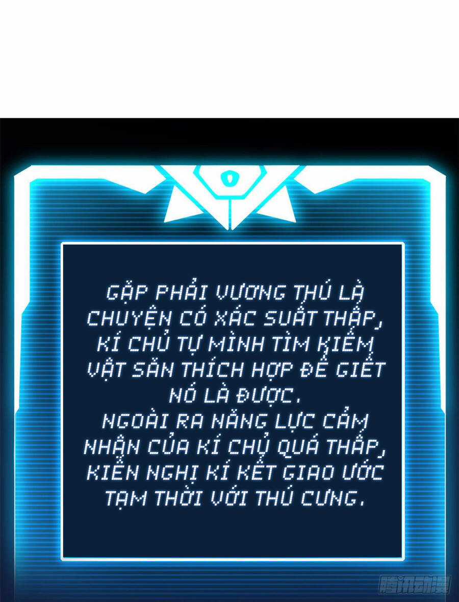 Ma Thú Siêu Thần Chapter 3 trang 16
