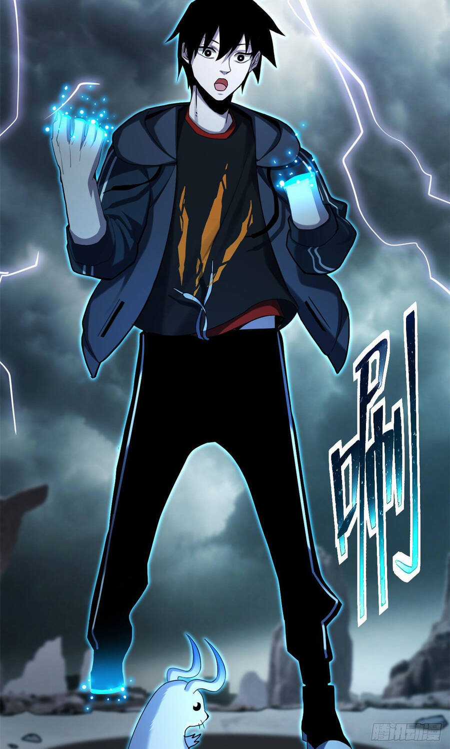 Ma Thú Siêu Thần Chapter 3 trang 19