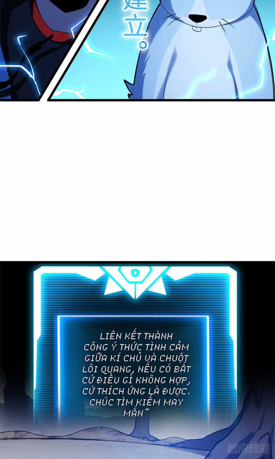 Ma Thú Siêu Thần Chapter 3 trang 21