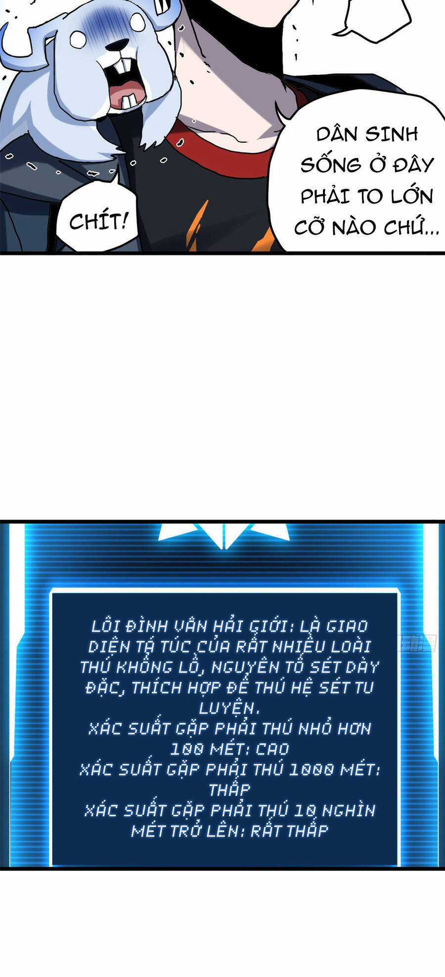 Ma Thú Siêu Thần Chapter 3 trang 4