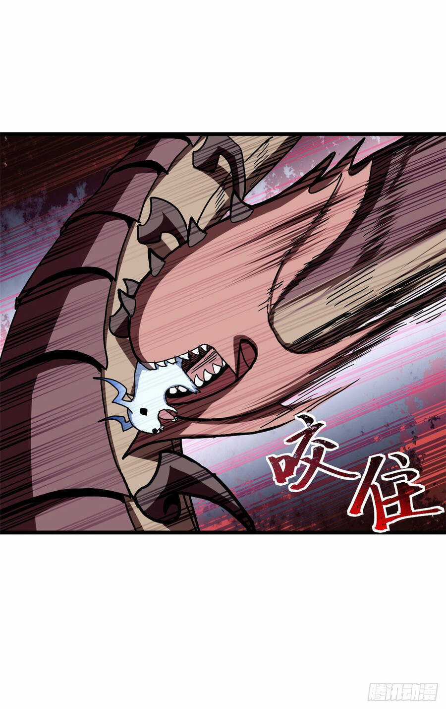 Ma Thú Siêu Thần Chapter 3 trang 41