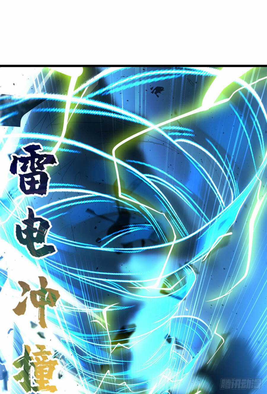 Ma Thú Siêu Thần Chapter 3 trang 53