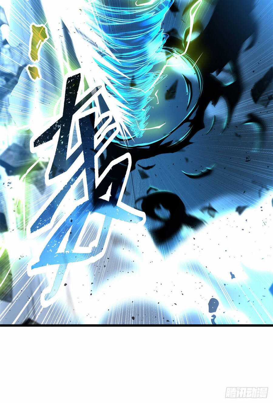 Ma Thú Siêu Thần Chapter 3 trang 54