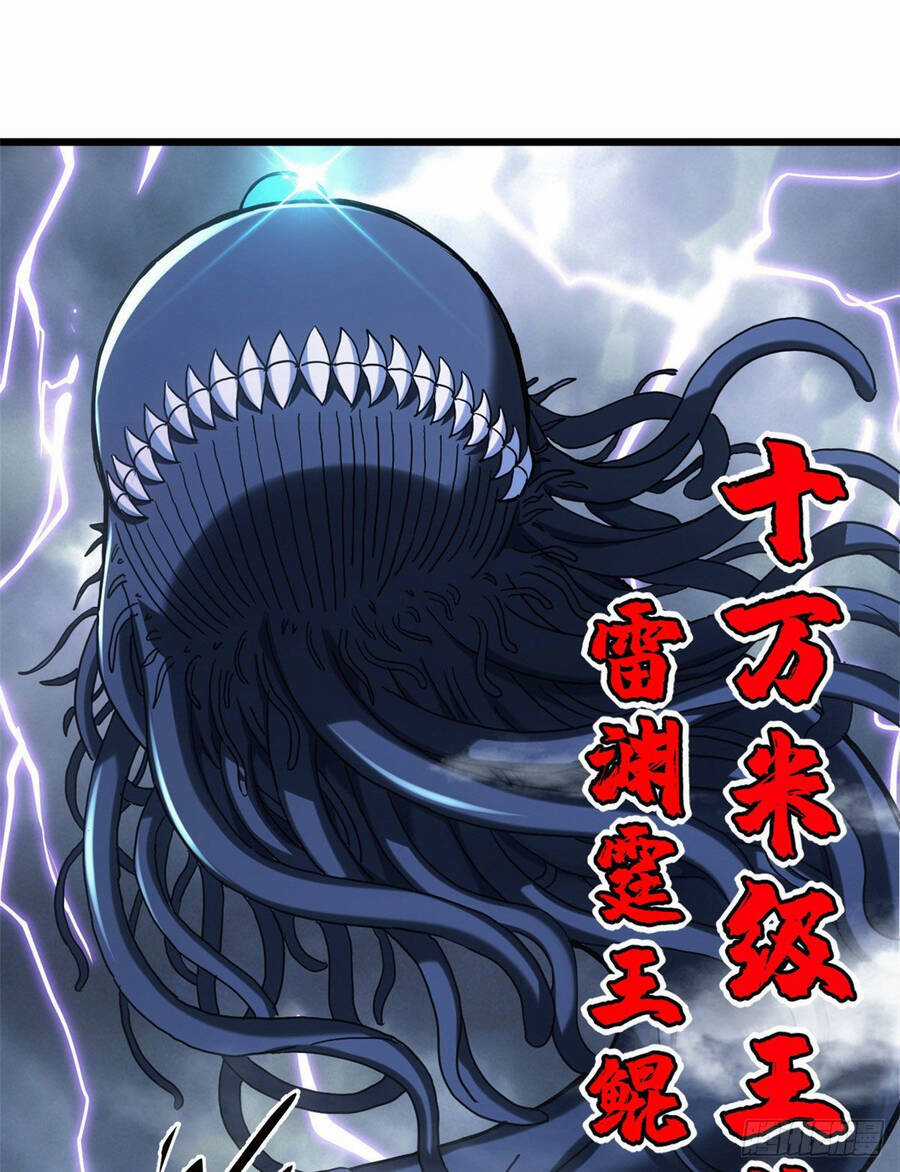 Ma Thú Siêu Thần Chapter 3 trang 6