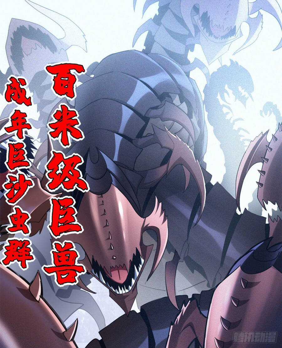 Ma Thú Siêu Thần Chapter 3 trang 60