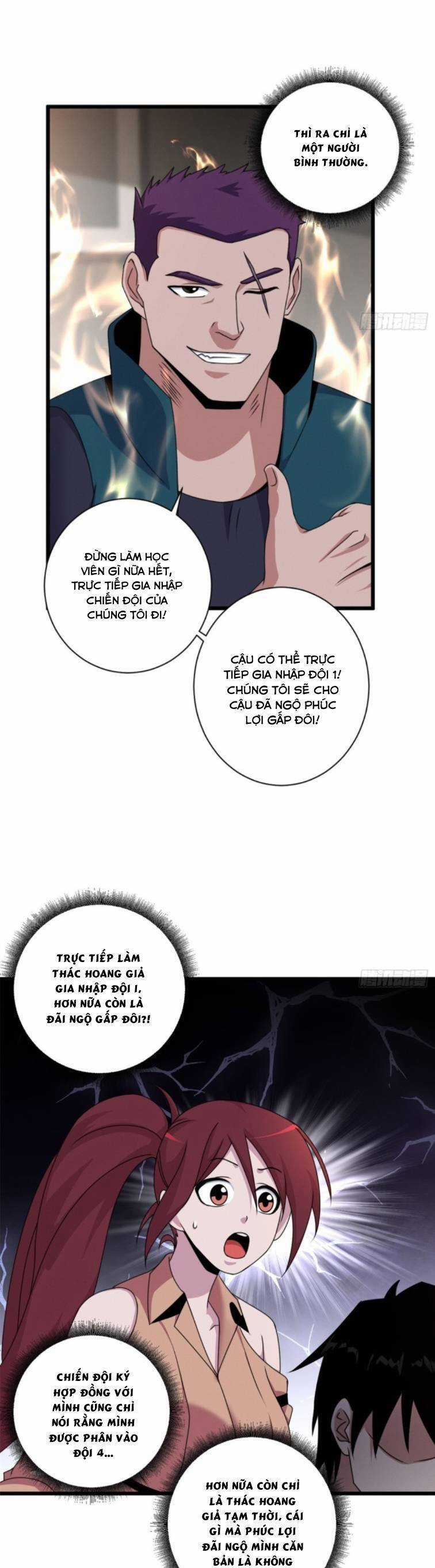 Ma Thú Siêu Thần Chapter 31 trang 13