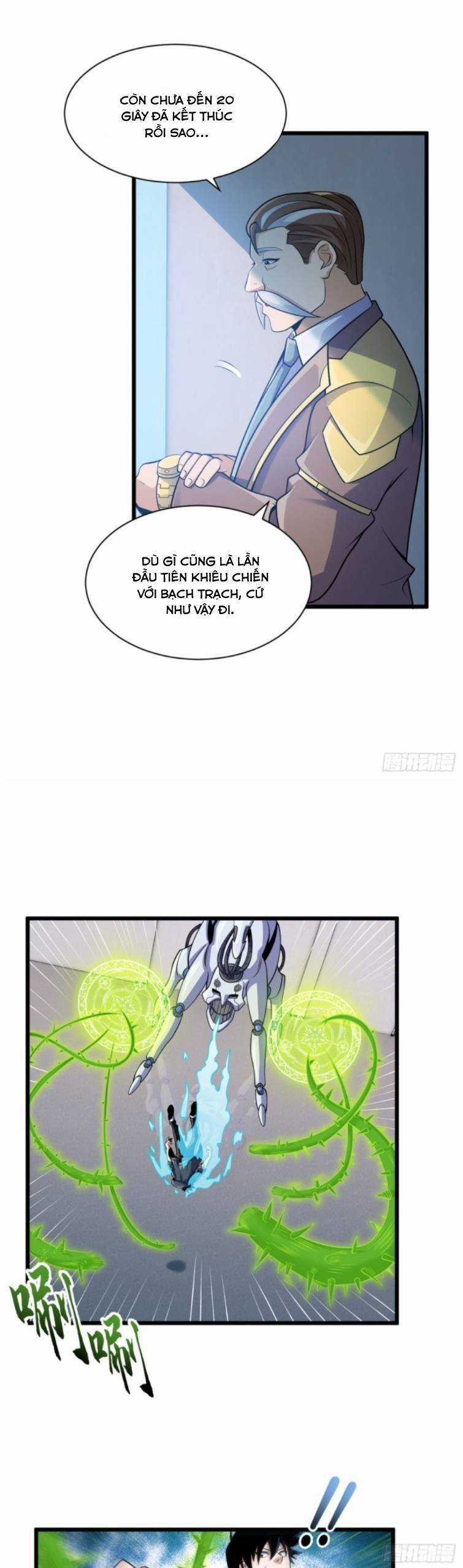 Ma Thú Siêu Thần Chapter 32 trang 10