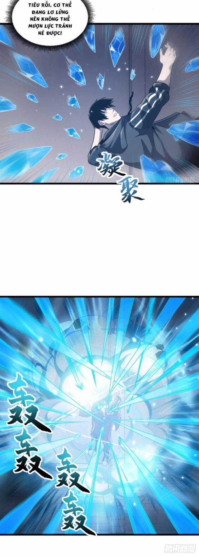 Ma Thú Siêu Thần Chapter 32 trang 9