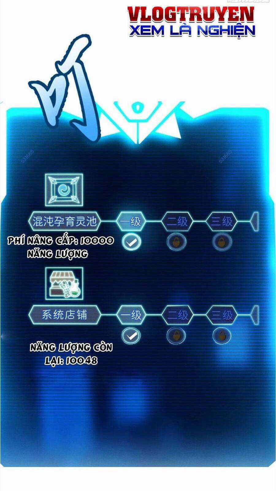 Ma Thú Siêu Thần Chapter 34 trang 12