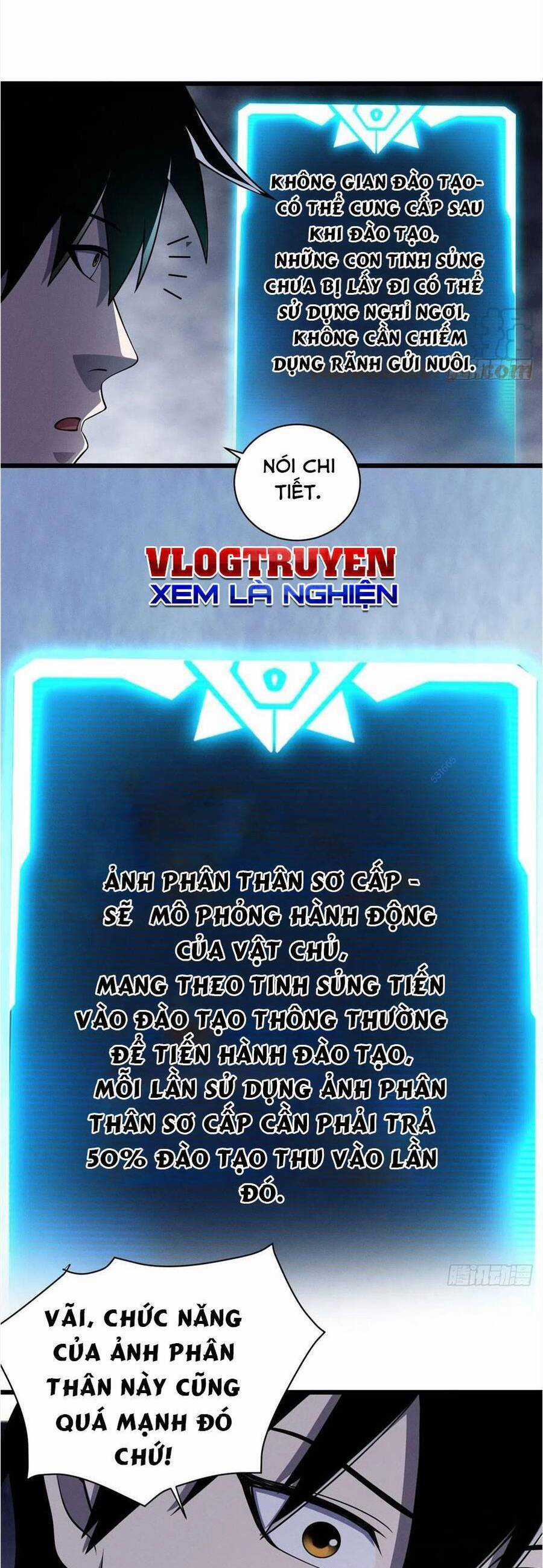 Ma Thú Siêu Thần Chapter 34 trang 14