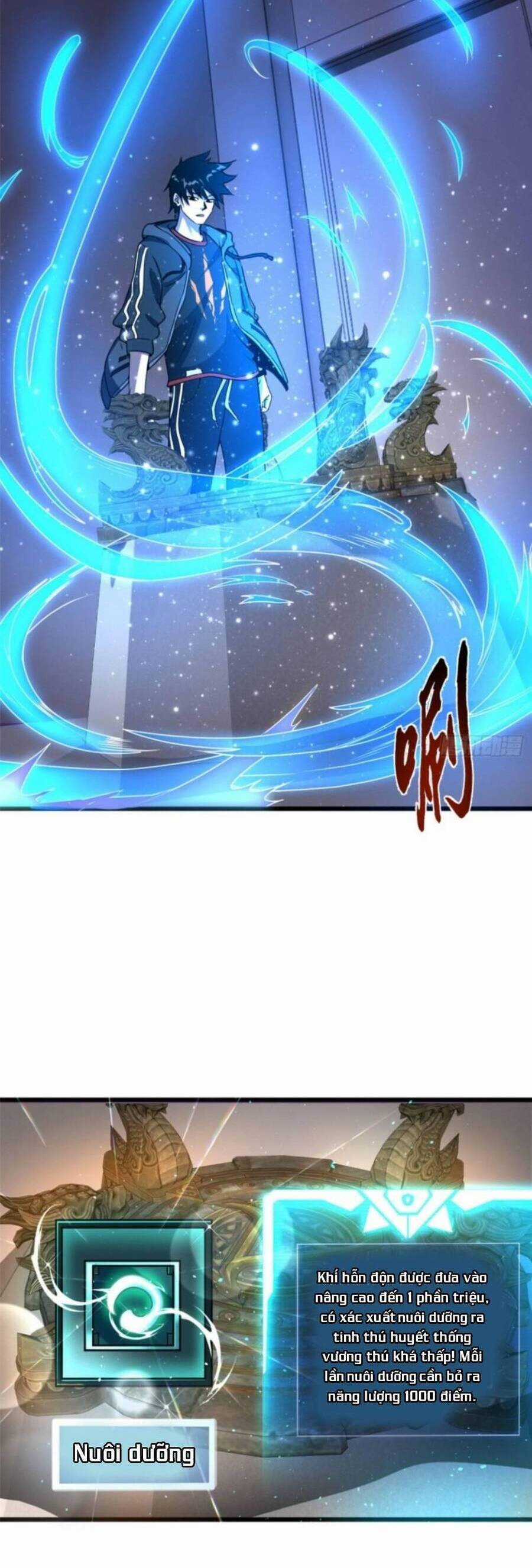 Ma Thú Siêu Thần Chapter 35 trang 17