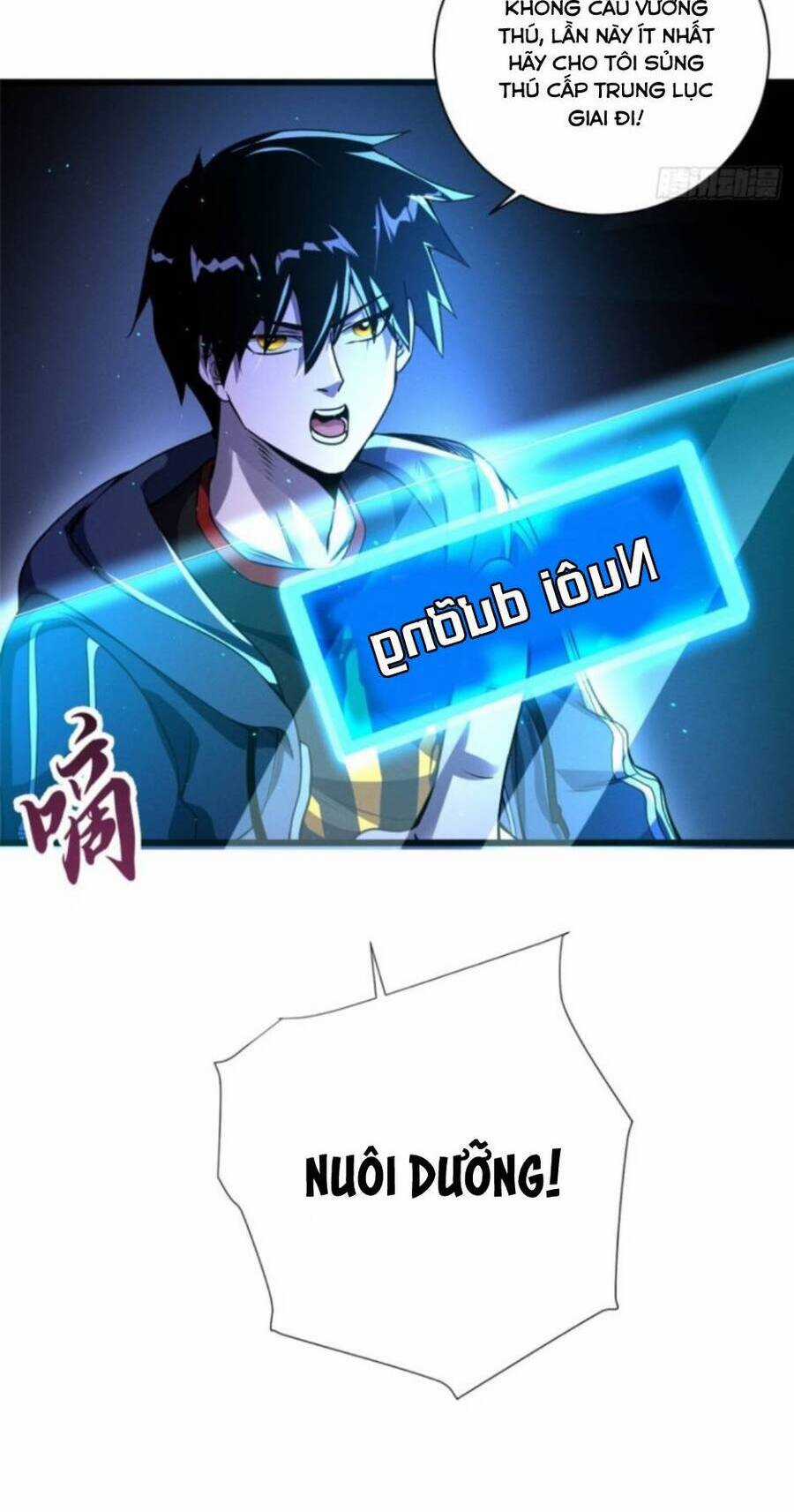 Ma Thú Siêu Thần Chapter 35 trang 19