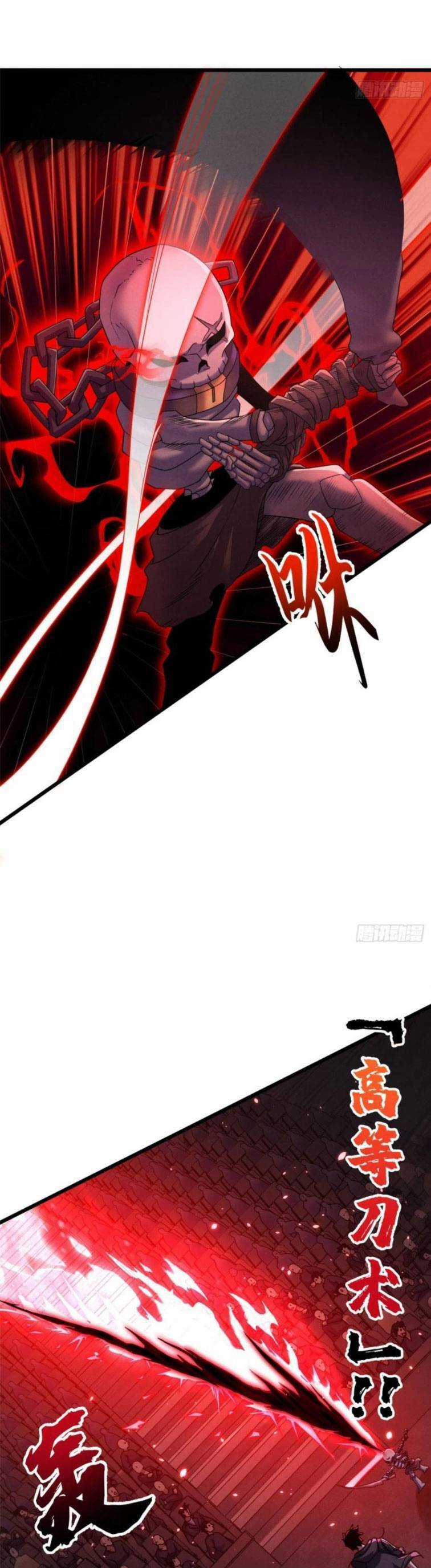 Ma Thú Siêu Thần Chapter 36 trang 24