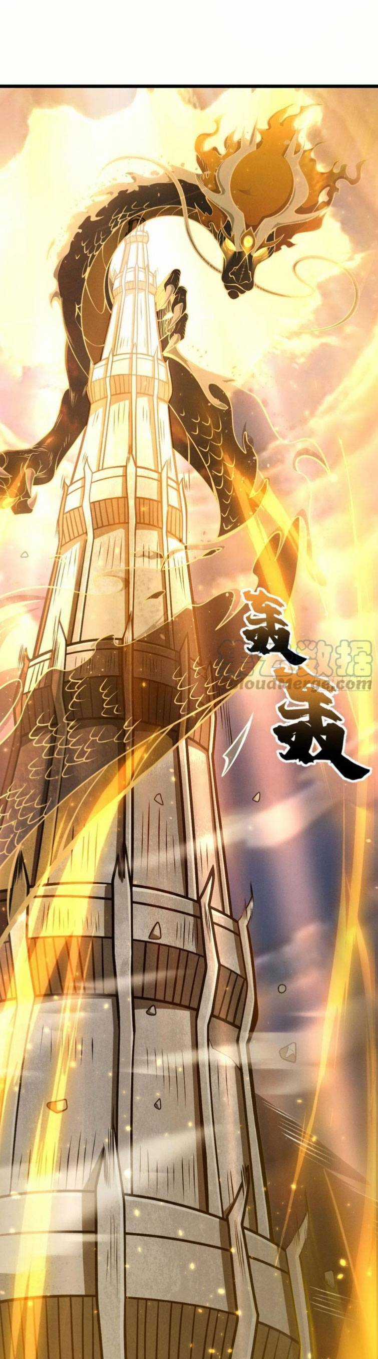 Ma Thú Siêu Thần Chapter 38 trang 12