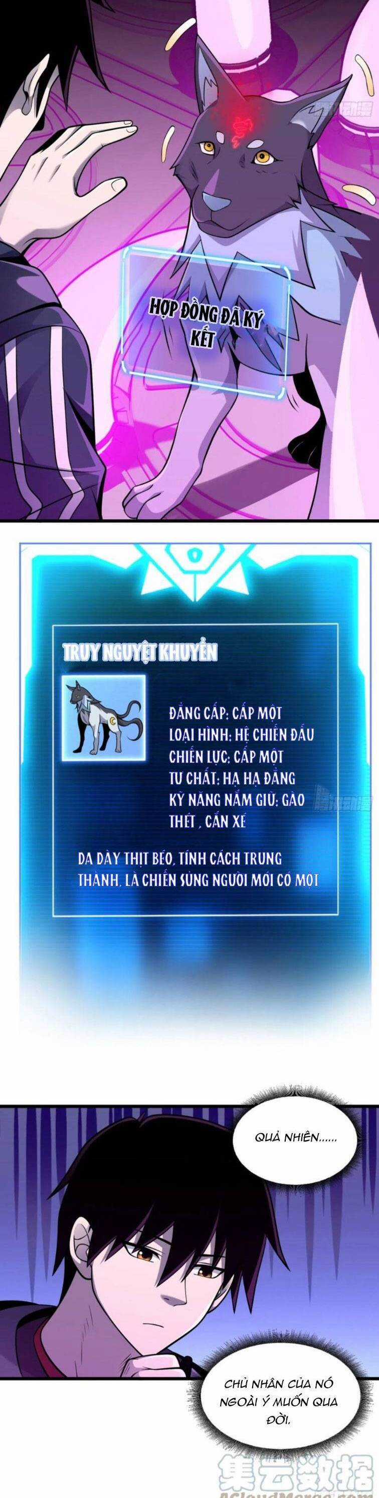 Ma Thú Siêu Thần Chapter 38 trang 7