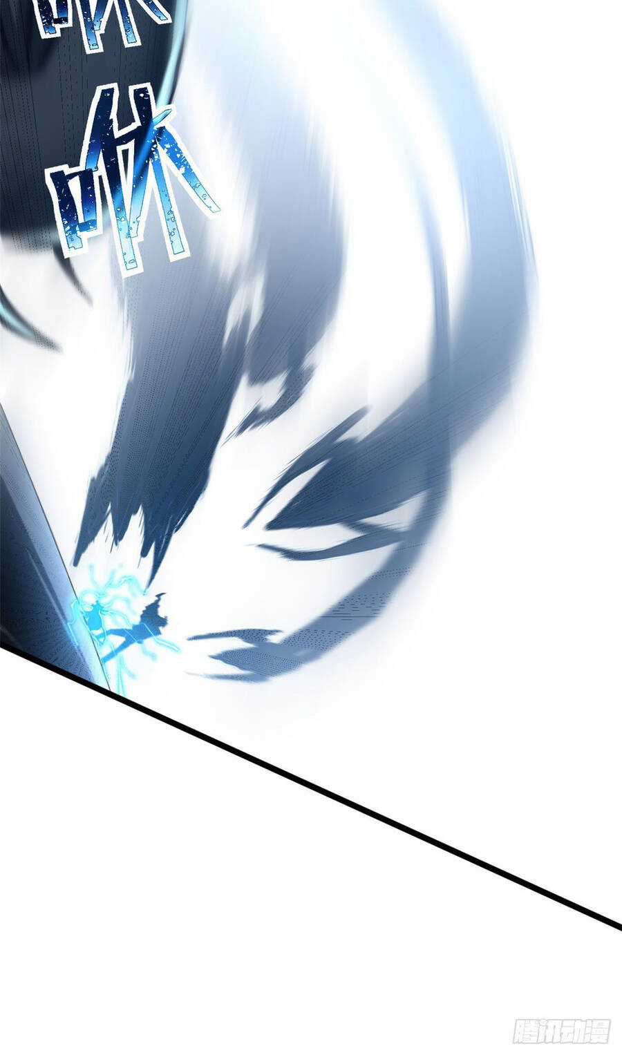 Ma Thú Siêu Thần Chapter 4 trang 17