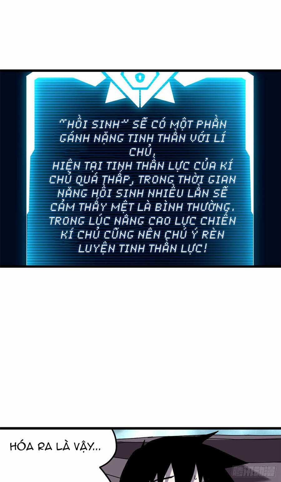 Ma Thú Siêu Thần Chapter 4 trang 24