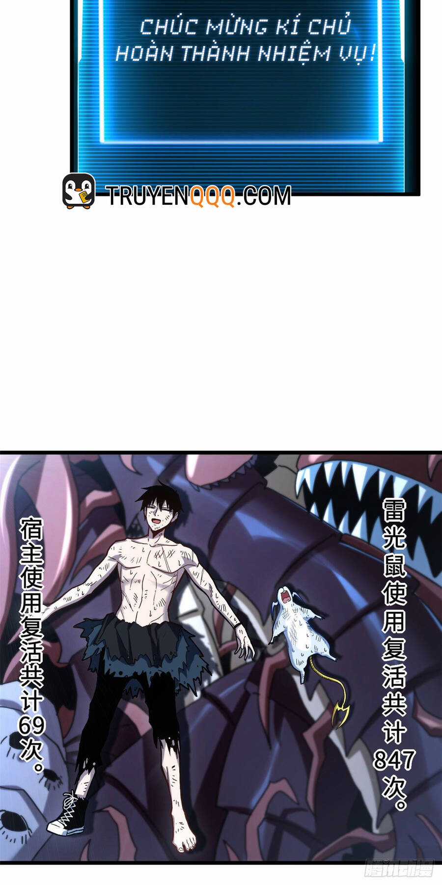 Ma Thú Siêu Thần Chapter 4 trang 36