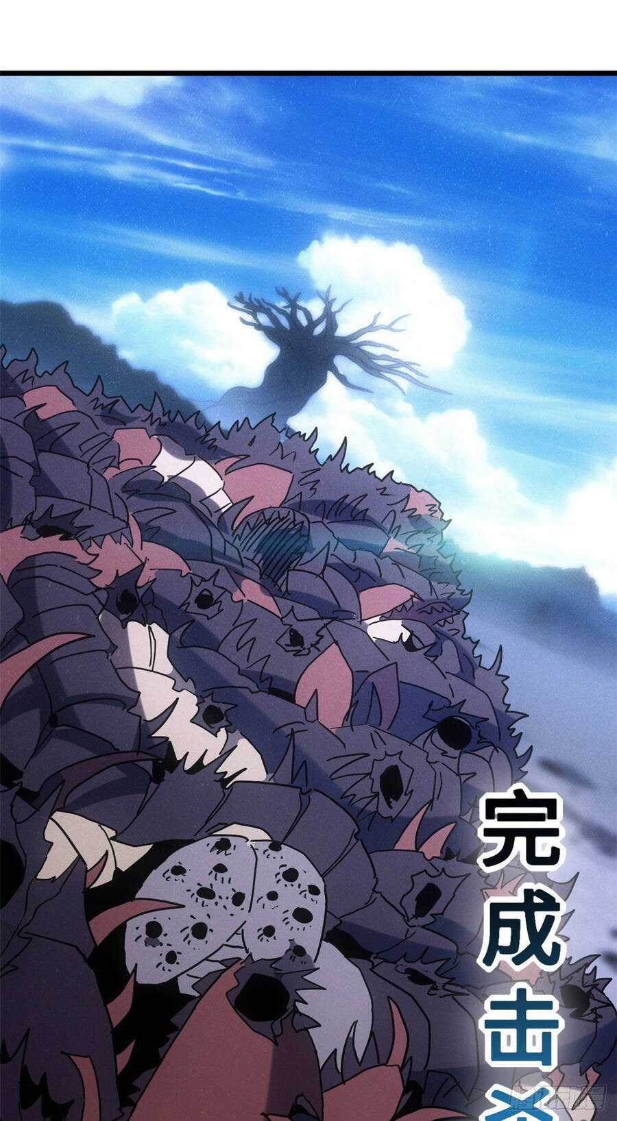 Ma Thú Siêu Thần Chapter 4 trang 37