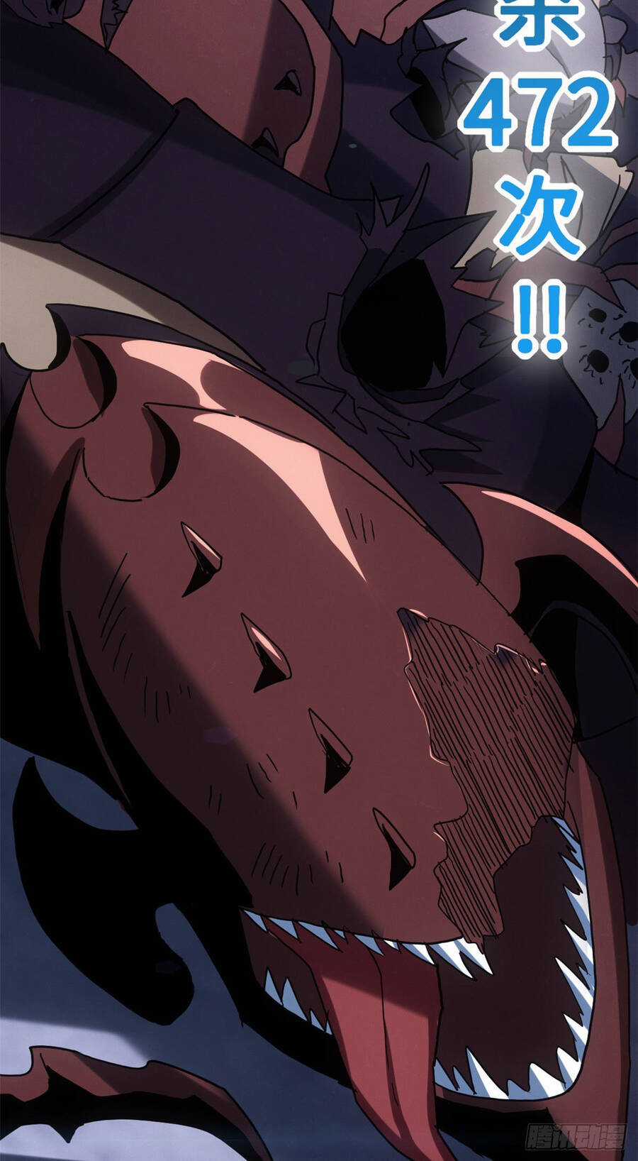 Ma Thú Siêu Thần Chapter 4 trang 38