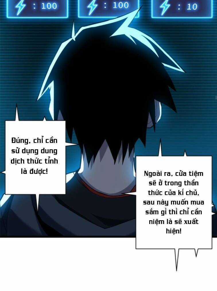 Ma Thú Siêu Thần Chapter 5 trang 22